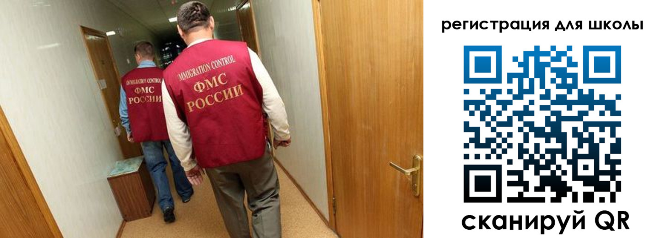 прописка поиск в Туле